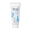 Biore Skin Purifying Facial Foam Moist And Smooth 50g x 48 Tubes