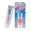 Biore UV Aqua Rich Watery Mousse Water Base SPF50+ PA++++ 33g x 24 Tubes