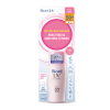 Biore UV Bright Milk SPF50+ PA++++ 30ml x 24 Tubes