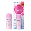 Biore UV Bright Milk SPF50+ PA++++ 30ml x 24 Tubes