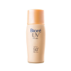 Biore UV CC Milk Color Control SPF50+ PA++++ 30ML x 24 Tubes