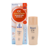 Biore UV CC Milk Color Control SPF50+ PA++++ 30ML x 24 Tubes