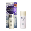 Biore UV Face Milk Oil Control SPF50+ PA++++ 30ml x 24 Tubes