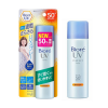 Biore UV Perfect Spray SPF50+/PA++++ 75g x 24 Tubes