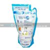 Wholesale Breeze Liquid Gentle And Free 650ml x 12 Pouches