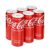 Coca Cola Original Taste 320ml x 24 Cans