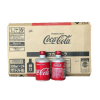 Coca Japan Can 300ml  x 24 Cans