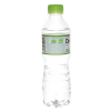 Dasani Pure Water 350ml x 24 Bottles