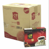 G7 Pure Black Instant Coffee 2g x 50 Sachet x 10 Boxes