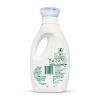 Wholesale Ariel Liquid Front Load 1L x 12pcs