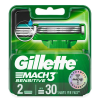 Wholesale Gillette Blade Refill Mach3 Sensitive 2pcs x 12Packs x 6 Boxes
