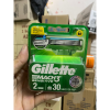 Wholesale Gillette Blade Refill Mach3 Sensitive 2pcs x 12Packs x 6 Boxes