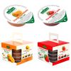 Golden Farm Strawberry Jam 14G X 8 Sachet X 8 Block