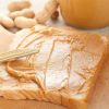 Golden Farm Peanut Butter - Creamy 5Kg