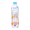 GoodMood Water with Orange Flavor 455ml x 24 Bottles