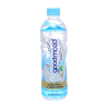GoodMood Water with Yogurt Flavor 455ml x 24 Bottles