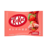 Kitkat Japan Kitkat Japan Strawberry 113g 