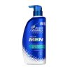 Wholesale H&S Ultra Men Cool Menthol 650ml