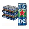 Heineken Alcohol 5% Beer 330ml x 24 Sleek Cans