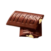 Hershey Creamy Milk Chocolate With Amonds 40g x 288 Bars