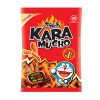 Wholesale Karamucho Snack Corn Spicy 57g x 40 Bags