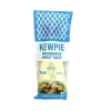 Kewpie Mayonnaise Sweet Taste 130g x 24 Bottles