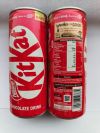 Kitkat Chocolate drink 220ml
