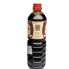 Kikkoman Soy Sauce Fancy 1L x 15 Bottles