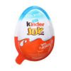 Wholesale Kinder Joy Chocolate Egg For Kid Boy 20g