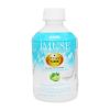 Kirin Imuse Yogurt Juice Flavor 280ml x 24 Bottles