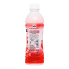 Kirin Pet Latte Mix Berris milk 440ml x 24 Bottles