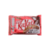 Wholesale KitKat Chocolate 35g 4F - (35gx 24) x 12 Boxes - AluFoil