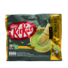 KitKat Green Tea 2F 136g (8 x17g) x 48 Bag