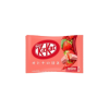 Wholesale Kitkat Japan Strawberry Chocolate Wafer 135.6g x 24 Boxes