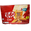 KitKat Milk Tea 35g 4F - (24x35g) x 12 Boxes