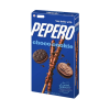 Lotte Pepero Choco Cookie 32g  x 40 Boxes