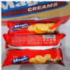 Magic Cracker Peanut Butter 108g x 24 Bags
