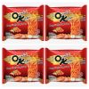 MaMa Dried Instant Noodles Oriental Kitchen Shrimp Stir Fried Tom Yum Sauce Flavour 85g x 24 Bags