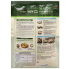 Mandu with Seafood 175g (5 Pcs) x 32 Bags