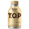 Wholesale Maxim TOP Master Latte 275ml