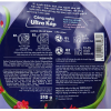 Wholesale Maxkleen Relaxing Day Detergent Liquid 34 Capsules x 8 bags