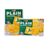 Meiji Plain Cracker With Oat 52g x 40 Boxes
