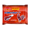 Miliket Chicken & Shrimp Noodle 80g x 30 Bags