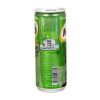 Milo Slim In Cans 240ml x 24 Cans