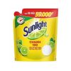 Wholesale Sunlight Dishwashing Lemon 2.6kg x 4 Bags