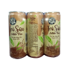 Mr. Brown Milk Tea 330ml x 24 Cans