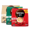 Wholesale Nescafe 3in1 White Coffee Hazelnut 33gr x 15 sticks x 24 bags