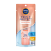 Nivea Sun Himalaya Triple Protect Acne Oil Control SPF50+ PA+++ 40ml x 12 tube