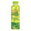 OKF Grape Juice Drink 500ml x 20 Bottles