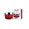 Wholesale Olay Regenerist Whip Active Moisturizer 50g x 6 jars